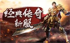 264门派传奇杀死暗之魔龙巨蛾的技能？