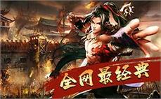 韩版传奇私服ip版网站：畅游韩版传奇，尽在IP版传奇网站！