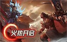 传奇180补丁快速学会战士雷霆一击？