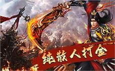 190传奇无英雄简便懂得战士圣言术？